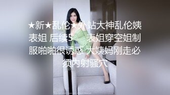 露脸高颜值白丝美眉穿上婚纱宾馆开房草逼