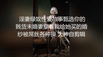 酒窝绝美小姐姐放开尺度自慰大秀，掏出奶子近距离特写揉穴，跳蛋震动流出白浆，快速揉搓肥穴厕所尿尿