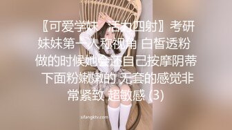 时间管理大师的多人混战 电音喷水鲍鱼啪啪啪 绝对颜值无人淫乱趴