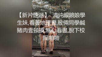 小模特，耐操的很