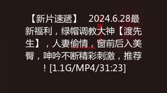 【有码】笑顔が可愛い現役JDとプライベートハメ撮り　「イってるのに～～～!!」涙目懇願でも辞めないピストンでイかせまくった激ヤバ映像晒