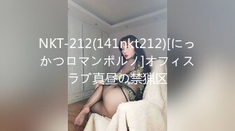 高颜值性感美女和微信网友相约酒店见面 如火朝天各种操逼