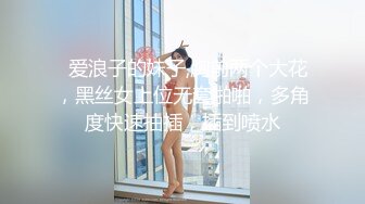 STP31460 皇家华人 RAS-0308 变脸师与好久不见的青梅竹马的恋人重逢激情SEX 莉奈