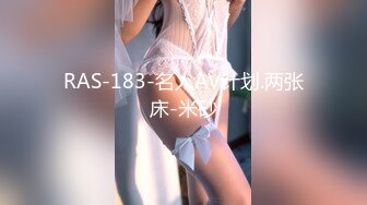 2021四月新黑客【破解摄像头】某主题瑜伽馆更衣室换衣服及练瑜伽