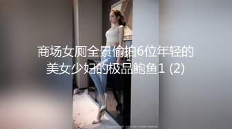 STP33961 新人烟酒店的老板娘【羊羊】生意不好做 一上午也没人 自己脱光赚点儿外快，身材真好！