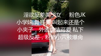 劲爆！B站花椒 张公子 双视角直播极品空姐 上面正常直播 下面露B自慰，大哥的待遇就是不一样 (2)