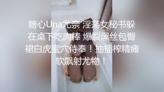 大神男扮女装进入女澡堂偷拍俩妹子光着白花花的屁股在称体重,妹子还说又长肉肉了