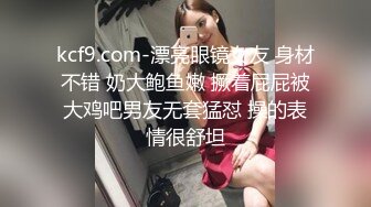 【AI换脸视频】杨颖 Angelabab 黑丝高跟女上司勾引下属内射