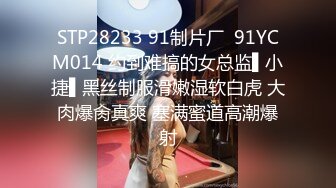 ?蕾丝拉拉?极品尤物气质百合女神〖乳名LLB〗同性才是真爱 在厨房和餐厅，被女主人支配玩弄的小狗