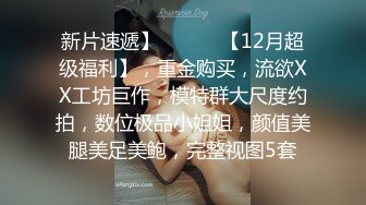 [2DF2] 洋土豪搞了两个漂亮的泰国人妖 -_ev[BT种子]