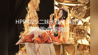 麻豆传媒 ph-143 亲临到府的房屋女业务-斑比