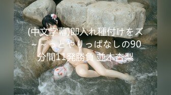 Heyzo-3396 待ちぼうけしている子に駄目もと【超清无码】