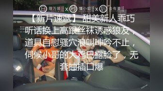 路边抄底不穿内裤的少妇BB上还打了环 盯着她下面太久被她发现了