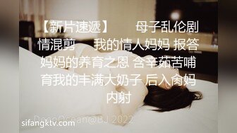 三个渣男❤️又拱了一个女大学生！多人乱伦~激情大战~各种姿势，双洞齐开~轮流打庄❤️操得妹妹嗷嗷叫！7V