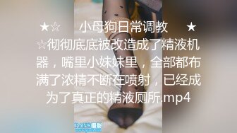 极品姐妹花，露脸满分女神，无套内射