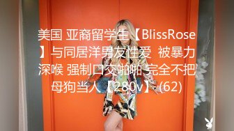 [2DF2] 伪娘蜜雅酒店约炮 69吃完鸡巴激情做爱爽的呻吟不断 -[BT种子]