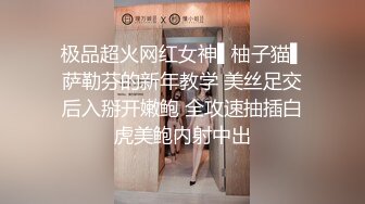 饥渴长发美女与大屌男友酒店开房主动骑坐鸡巴上扭动高潮颜射吃精