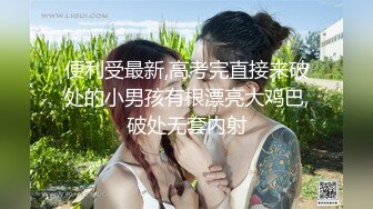 ★☆稀缺资源☆★新人湖南新婚小少妇 正是最骚最会玩的年龄 【小浪蹄子】，人如其名，极品尤物，被老公无套，精子糊满小穴