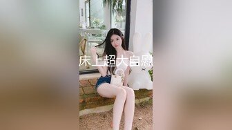 极品艺校萌妹平时舞蹈训练没少练,轻松无内一字马露出神秘私处