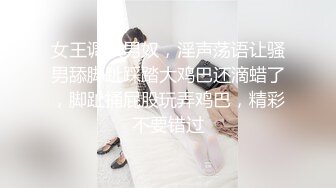 麻豆传媒MCY-0128背着姐姐和外甥女乱伦做爱-林嫣