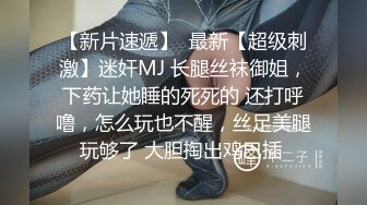 牛仔短裤白衣妹子啪啪，翘屁股舔弄口交骑乘后入猛操