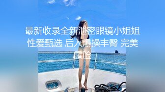 最新推特极品网红美少女【铃木美咲】痴女护士病栋 纯洁小护士思春玩穴