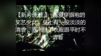 超人气女神【这女孩好看】人气女神回归~无套啪啪~掐脖骑操~口爆【20V】 (6)