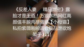 喜欢浓厚精液的变态女Heydouga 4030-PPV2452