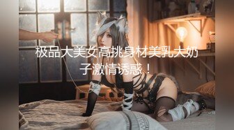 【国产AV首发❤️性世界❤️无边界】抖阴学院新作DYXY11性爱世界杯之射龙门 先射球再射精 男人爱球 高清1080P原版