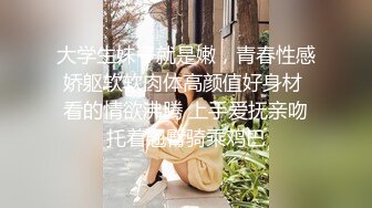 极品骚婊绿帽淫妻✿让老婆穿好黑丝给单男试试威力，看著老婆一阵阵高潮，绿帽男友边拍摄边看黑丝女友被单男操到高潮