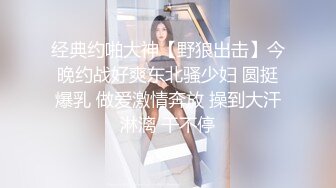 超高颜值绝世无毛粉B小姐姐 酒店援交无套中出内射