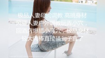 沙发无套狂操人妻，女方视角看着被射一身精液