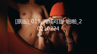 ⚫️⚫️最新无水福利！推特优质情侣mympet女主身材一流，喜欢挑战各种难度人前露出，圣水遛狗调教啪啪