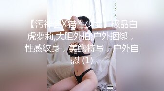 新人小伙约神似吴宣仪的小姐姐，苗条貌美娇俏可人，近景展示美妙胴体