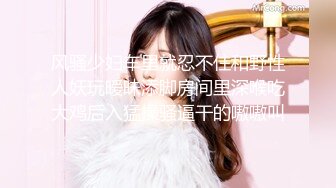 onlyfans甜美TS伪娘『Aliyah Rose lalalin010』约炮直男啪啪 自慰 粉丝订阅福利【78v】  (23)