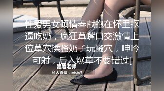 小骚货把自己老公给我艹「同性」