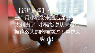 端庄御姐人妻 气质尤物御姐〖米菲兔〗因拖欠房租被房东催债 湿身肉偿，LO包臀裙黑丝高跟尽显优雅气质~