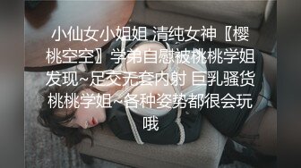 媚黑反差婊 万狼求购Onlyfans极品身材媚黑舞蹈教练反差婊 loopyy 不雅私拍 裸舞啪啪CO