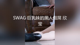 麻豆传媒&amp;兔子先生TZ-053泡泡浴中出G奶美少女