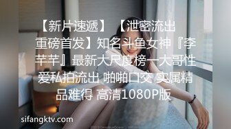 吸精小奴隶颜值不错妹子和炮友刮毛针筒灌肠啪啪，道具爆菊双洞齐插情趣椅骑乘舔逼(2)