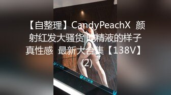 SWAG 高清露脸全裸满满情色画面值得你收藏 Hotbabegirl