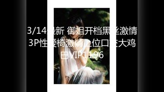 【新片速遞】  国内厕拍大神潜入某景区隔板公厕❤️近距离偷拍女游客尿尿几个不错的学生制服嫩逼