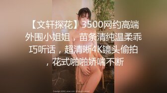 模特身材高挑御姐声音有点沙沙的女仆装自慰阴唇很大典型的蝴蝶逼想让大鸡巴插