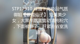 【新片速遞】 高冷女上司，几经周折的温暖拿下❤️成功打入女人灵魂的内部，露脸哦！