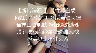 (j,bhd91找我)重金拿下的刚定婚巨乳钻戒母狗