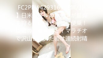 十月最新流出魔手外购精品厕拍《高清后景美女》酒吧女厕后拍美女尿尿戴帽眼镜靓妹的性感蜜桃臀