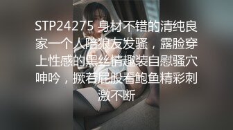 [2DF2] 一个清纯的宇宙魔法小仙女无套骑乘很会扭动 -[BT种子]