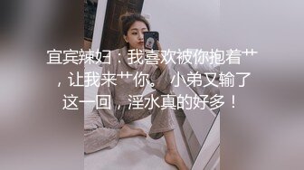 SWAG 嫚嫚首次旅拍 不是说好不露点怎麽脱了？Daisybaby