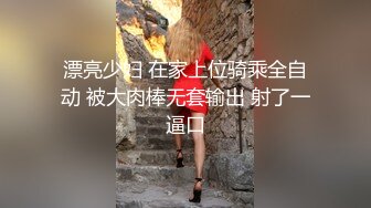 推特极品王八老公绿帽夫妻【Roxy绿奴妻】诚邀单男大量淫乱自拍全程无尿点中文对白淫荡