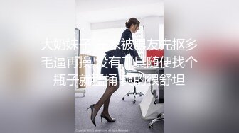 ⚫️⚫️最新7月无水首发福利！推特淫贱浪女【灯火不见阑珊】超强人前露出3飞女女，3男1女成人麻将大方露奶乳钉抢眼